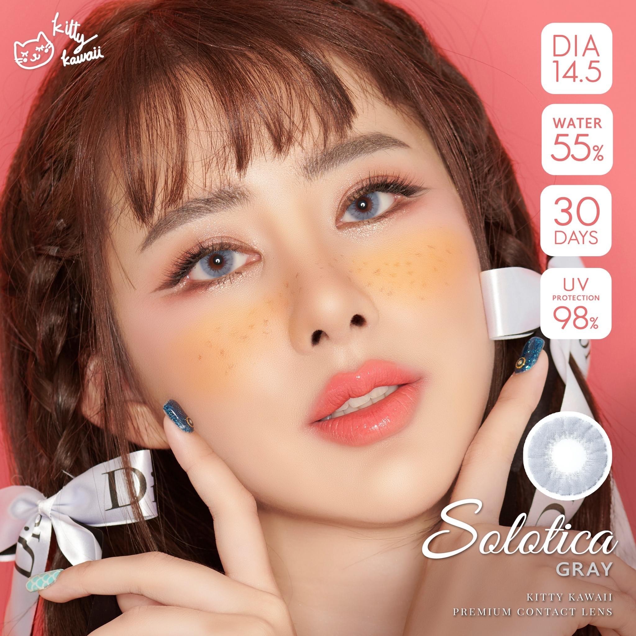 Pitchy Solotica Gray Monthly Colored Contacts - Image 3