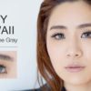 Kitty Kawaii Je t'aime Gray Monthly Colored Contacts - Image 9
