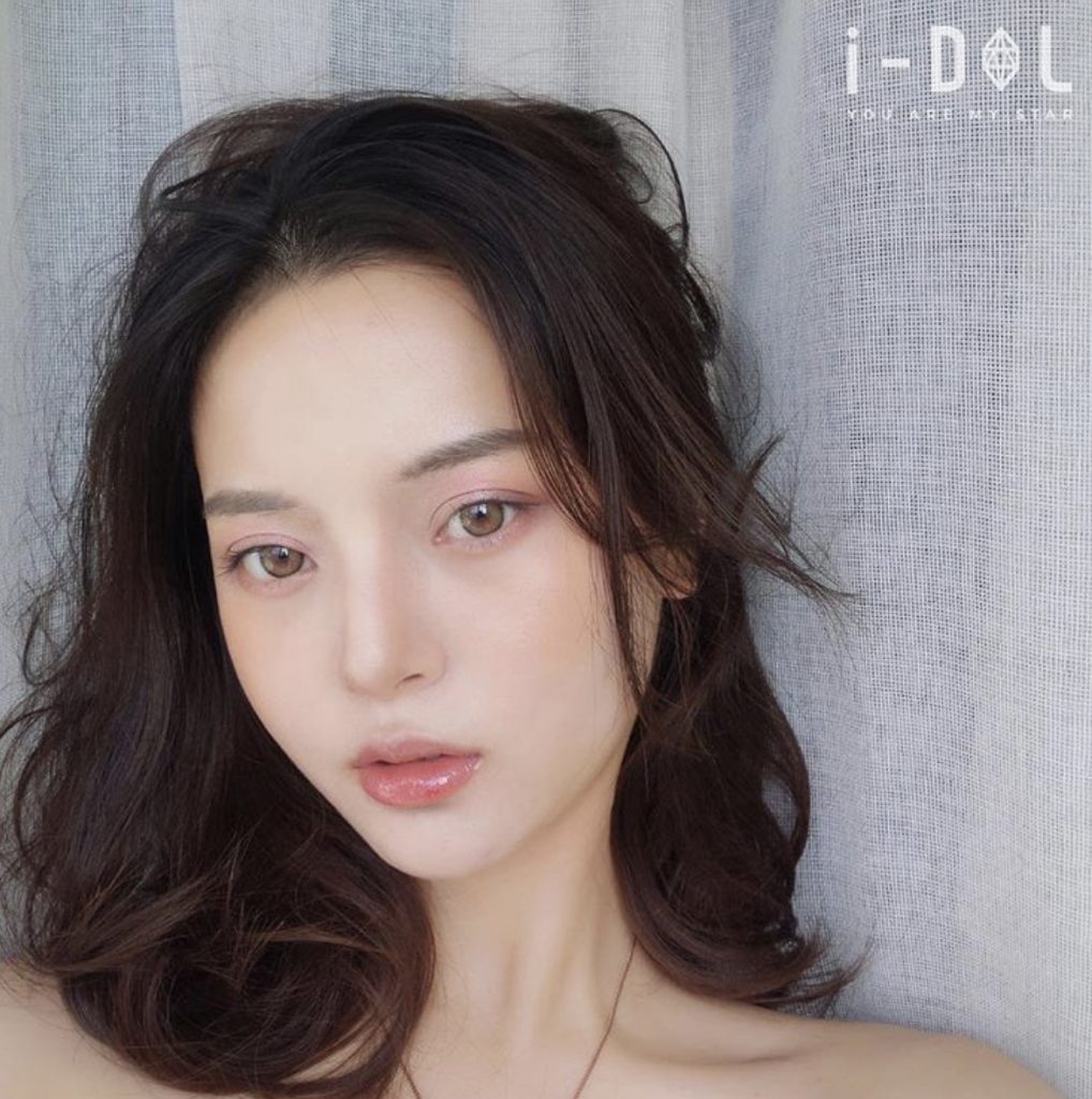 Canna Roze Beige Light Brown Yearly Colored Contacts - Image 5