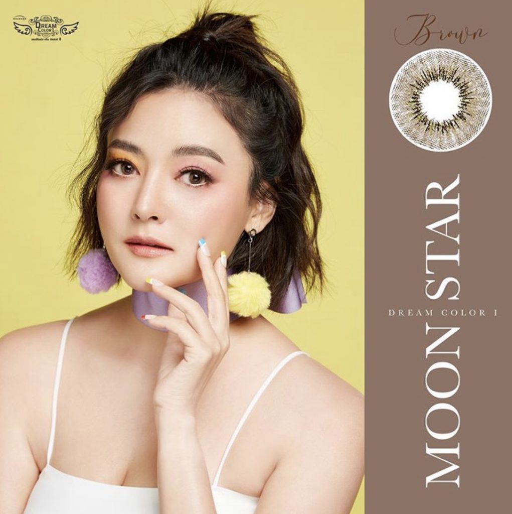 Dreamcolor Moonstar Brown Monthly Colored Contacts - Image 5