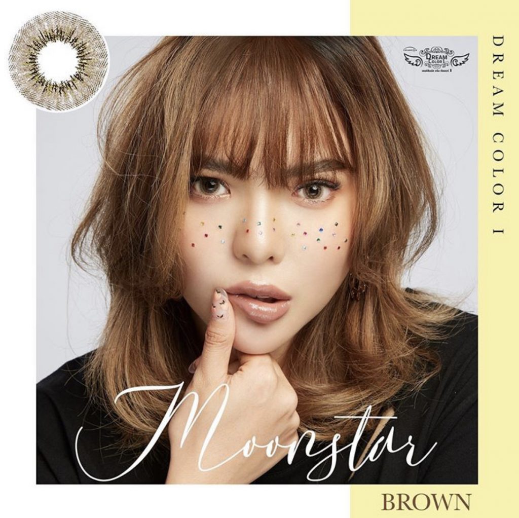 Dreamcolor Moonstar Brown Monthly Colored Contacts - Image 3