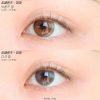Sisse Dark Pearl Gray Monthly Colored Contacts - Image 10