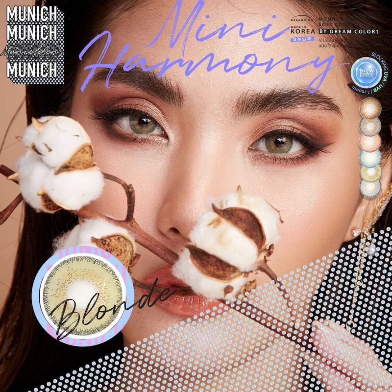 Dreamcolor Blonde Brown Monthly Colored Contacts - Image 5