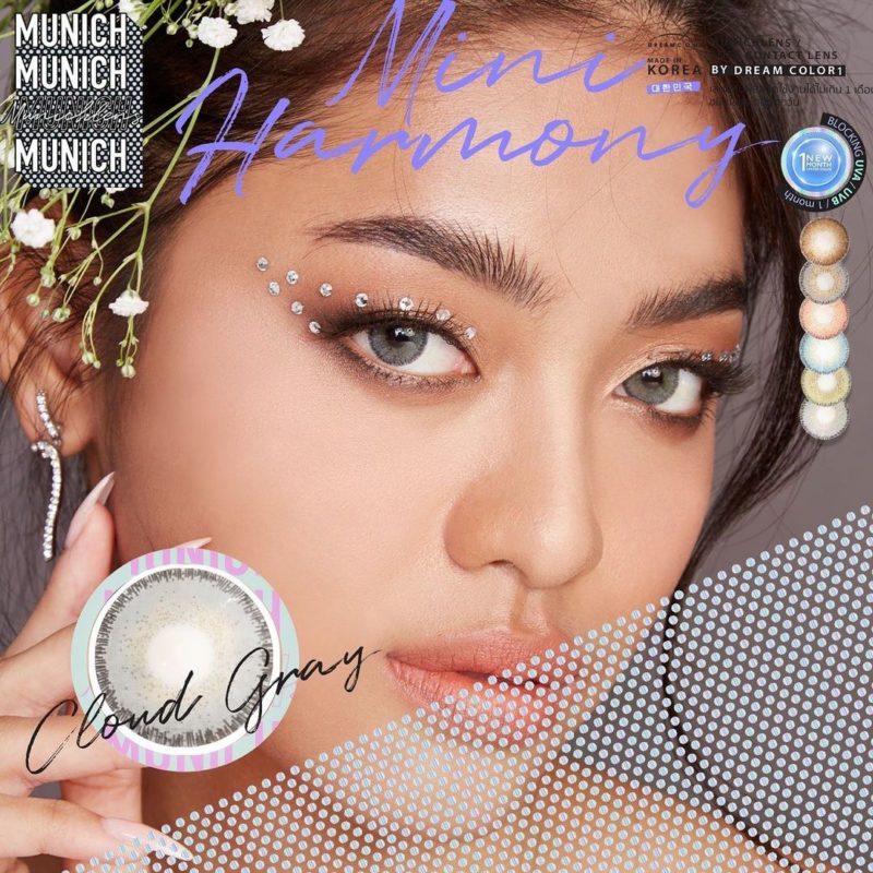 Dreamcolor Cloud Gray Monthly Colored Contacts - Image 5