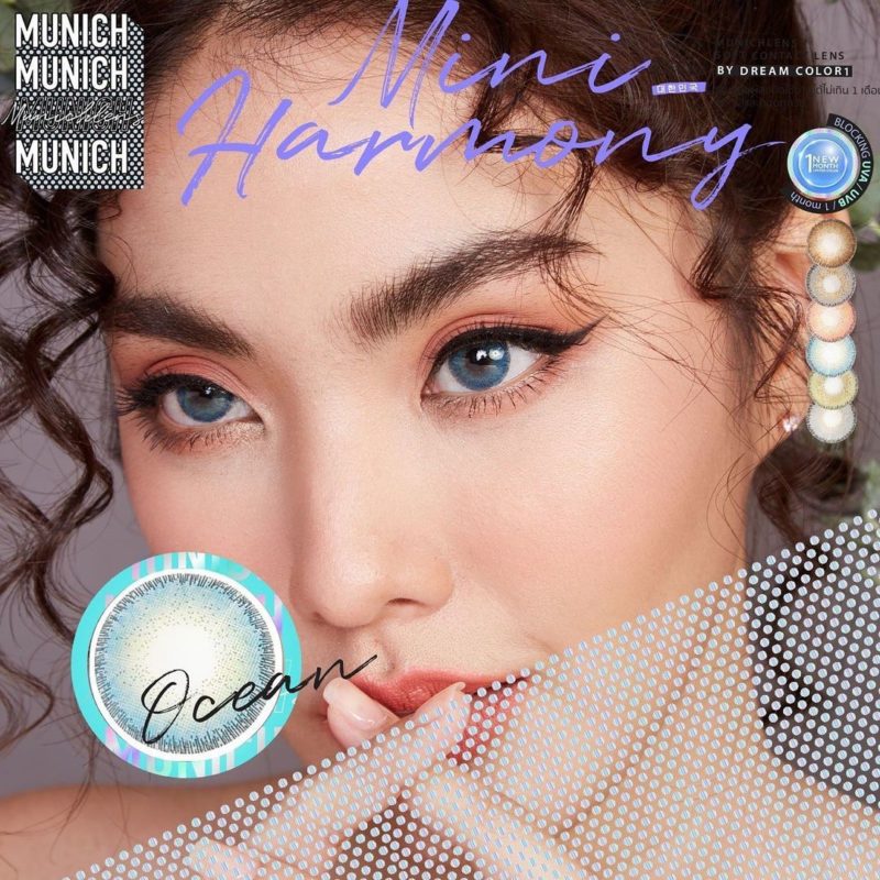 Dreamcolor Ocean Blue Monthly Colored Contacts - Image 5