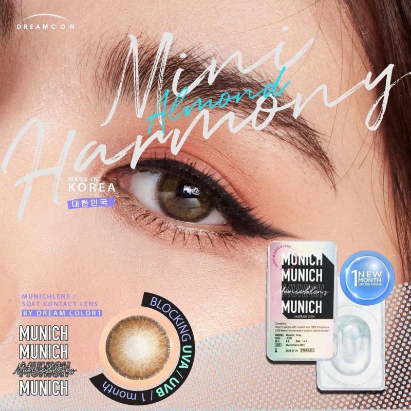 Dreamcolor Almond Brown Monthly Colored Contacts - Image 6