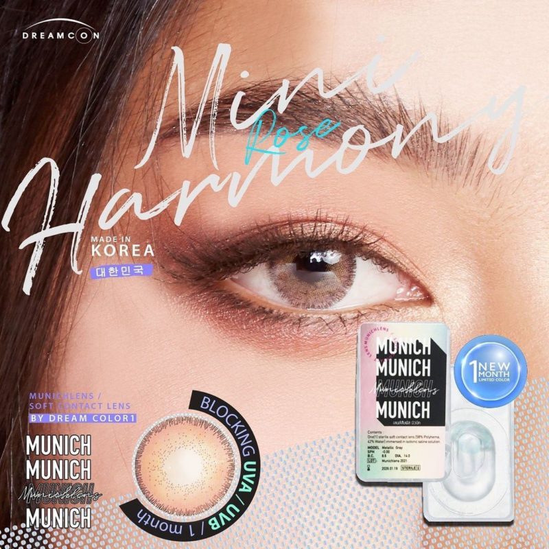 Dreamcolor Rose Brown Monthly Colored Contacts - Image 4