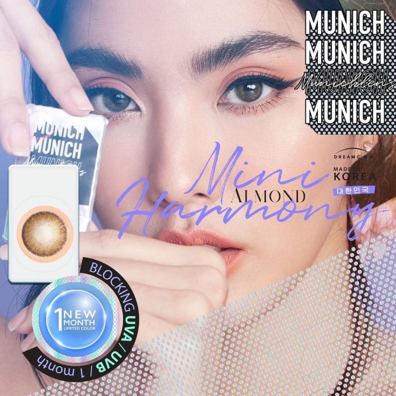Dreamcolor Almond Brown Monthly Colored Contacts - Image 5