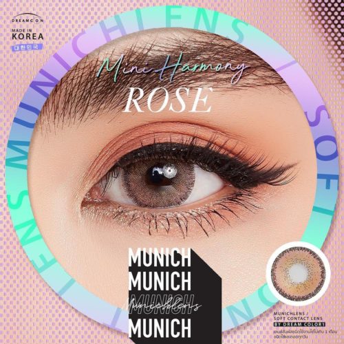 Dreamcolor Rose Brown Monthly Colored Contacts