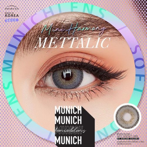 Dreamcolor Metallic Gray Monthly Colored Contacts