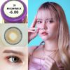 Dreamcolor Moonwalk Gray Monthly Colored Contacts - Image 4