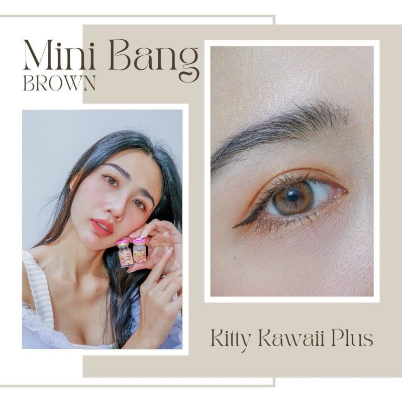 Kitty Kawaii Bang Brown Monthly Colored Contacts - Image 2
