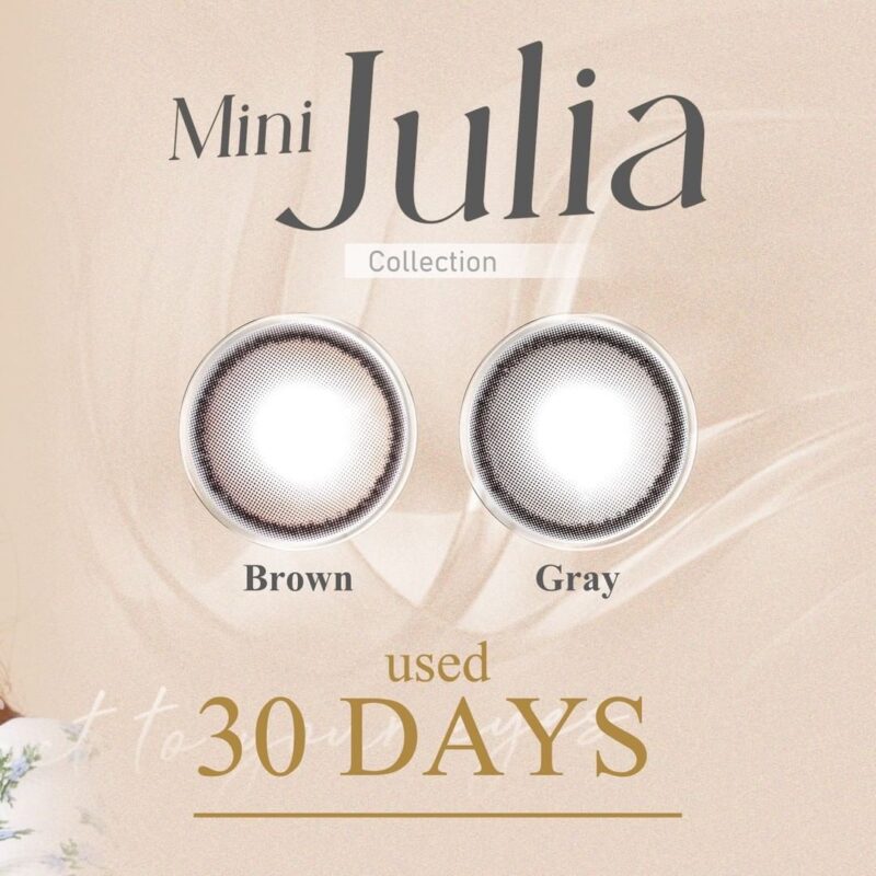 Kitty Kawaii Julia Brown Monthly Colored Contacts - Image 6