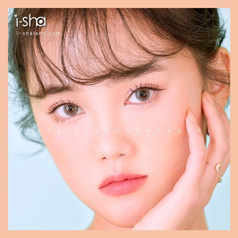 Sugar Pasteli Blue Sky Yearly Colored Contacts - Image 4