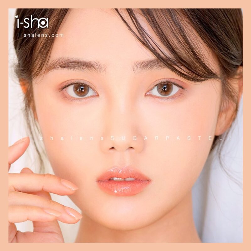 Sugar Pasteli City Brown Yearly Colored Contacts - Image 3