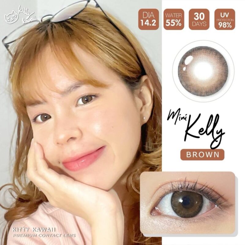 Kitty Kawaii Kelly Brown Monthly Colored Contacts - Image 5