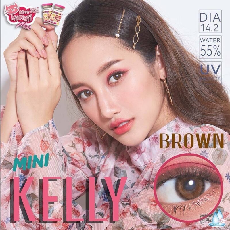 Kitty Kawaii Kelly Brown Monthly Colored Contacts - Image 6