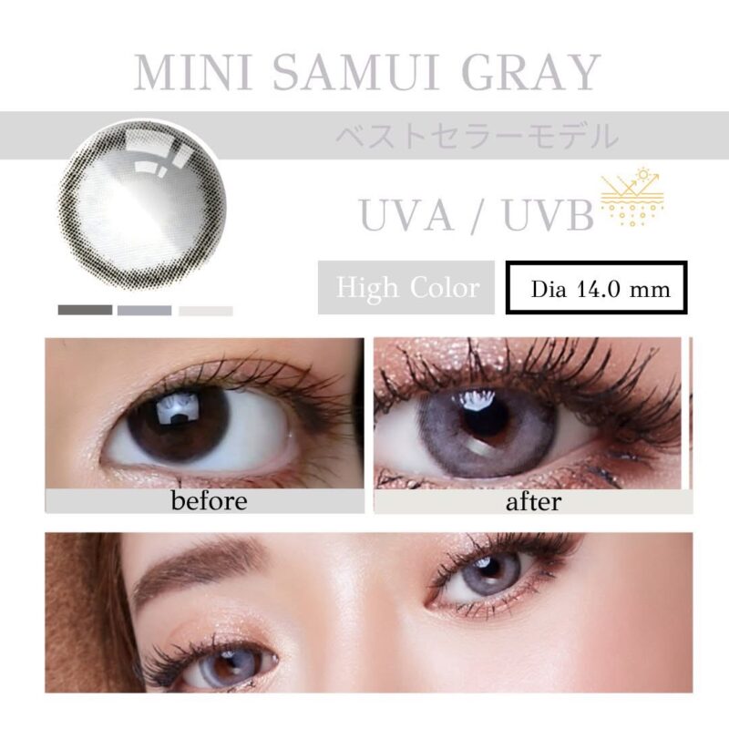 Dreamcolor Samui Gray Monthly Colored Contacts - Image 4