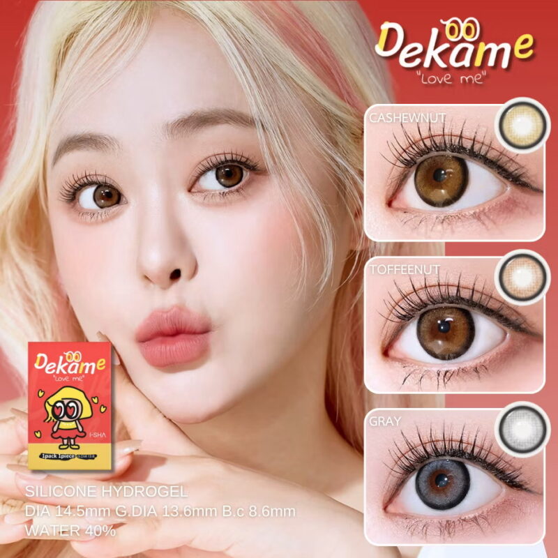 Love Me Toffeenut 6-Month Colored Contacts - Image 4