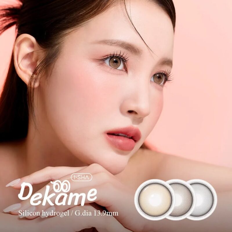 Hug Me Brown 6-Month Colored Contacts - Image 7