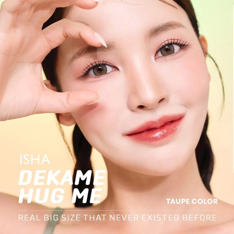 Hug Me Taupe 6-Month Colored Contacts