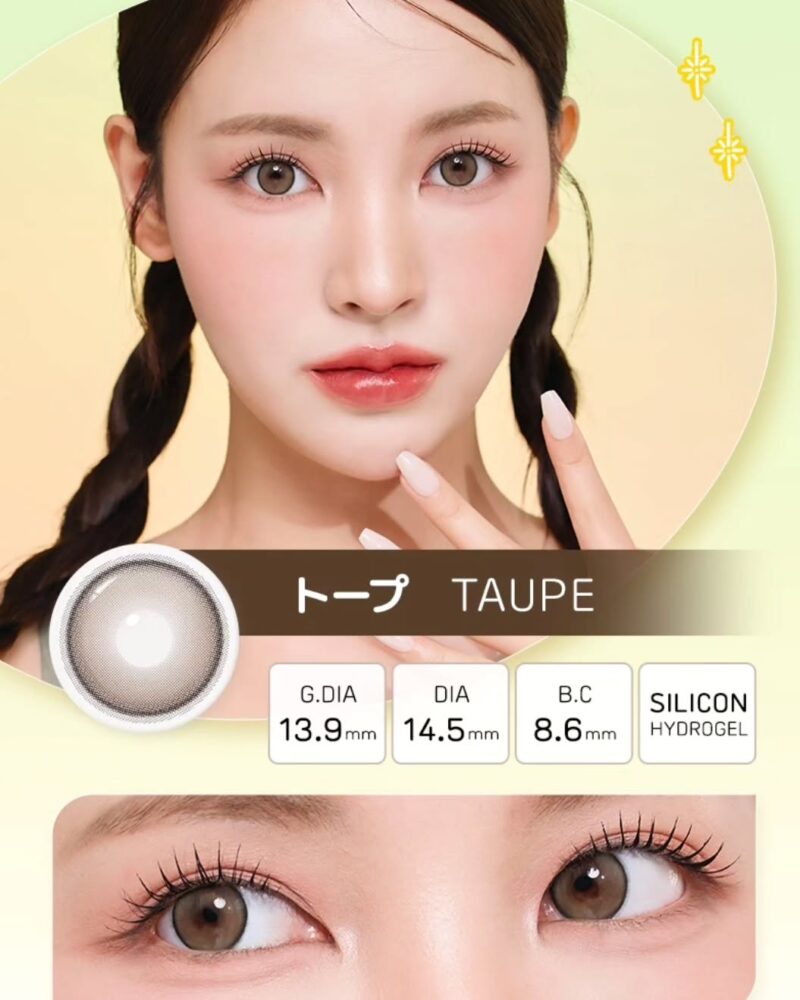 Hug Me Taupe 6-Month Colored Contacts - Image 2