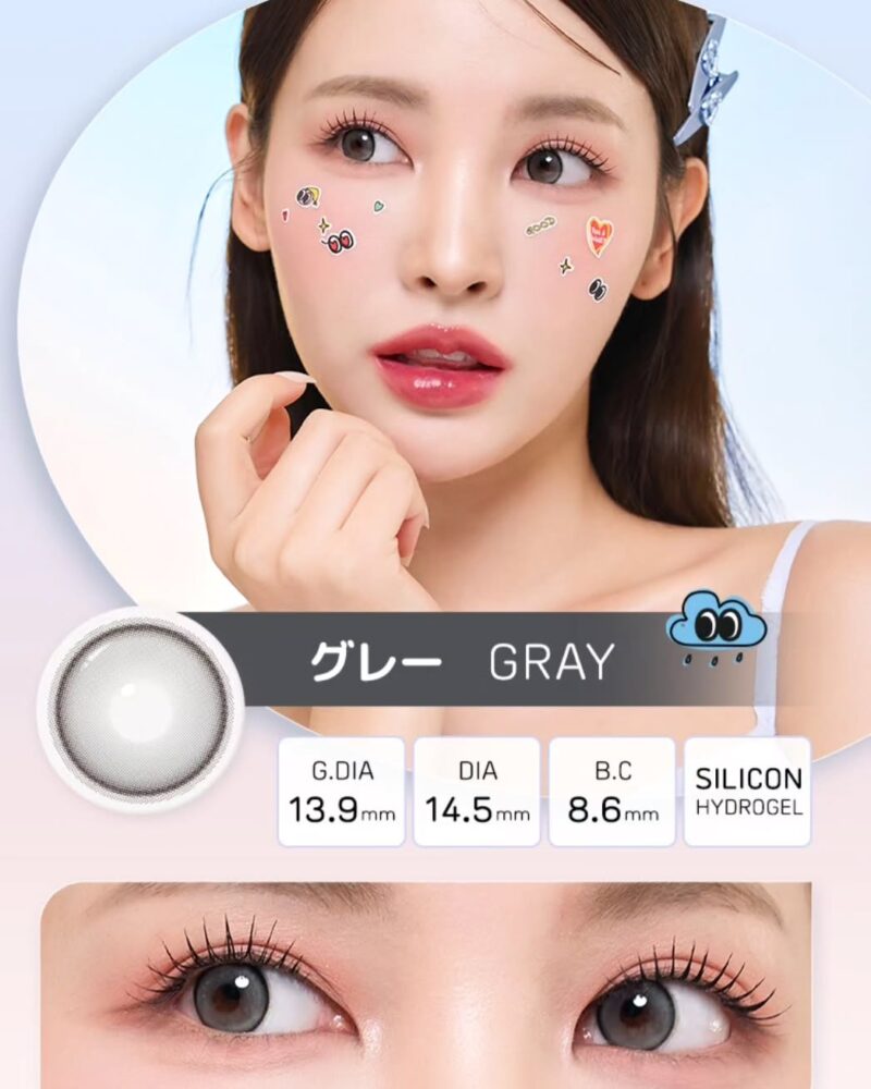 Hug Me Gray 6-Month Colored Contacts - Image 2