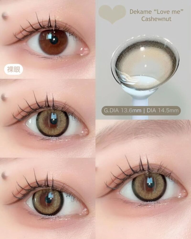 Love Me Cashewnut 6-Month Colored Contacts - Image 6