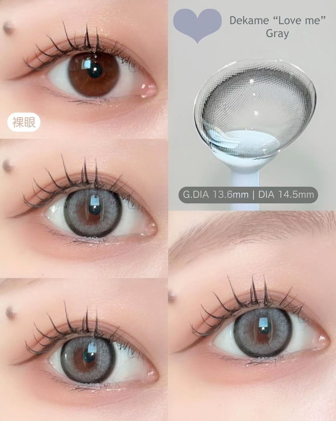 Love Me Gray 6-Month Colored Contacts - Image 3