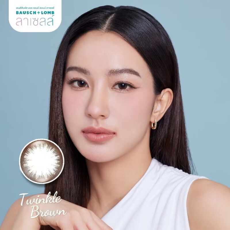 Bausch & Lomb Mystic Gray Daily Colored Contacts (5 Pairs) - Image 3