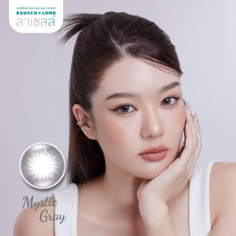 Bausch & Lomb Mystic Gray Daily Colored Contacts (5 Pairs) - Image 4