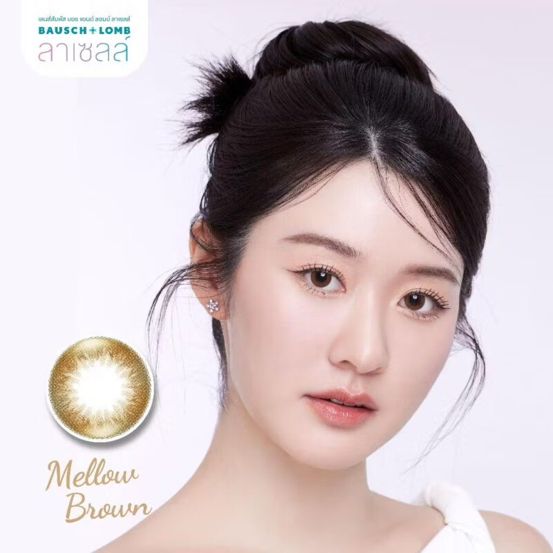 Bausch & Lomb Mellow Brown Daily Colored Contacts (5 Pairs) - Image 2