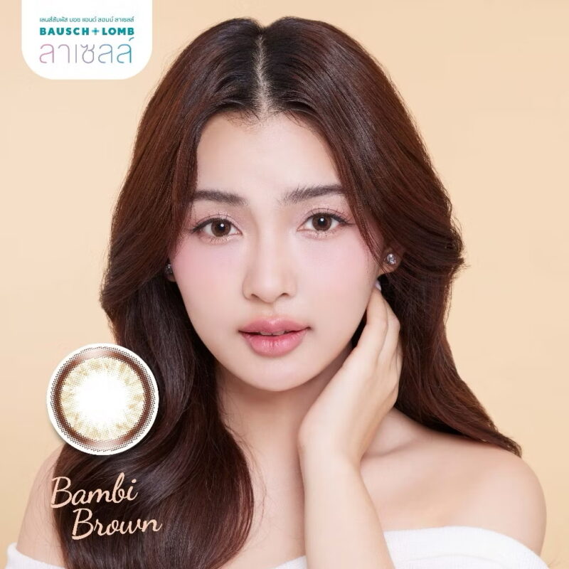 Bausch & Lomb Bambi Brown Daily Colored Contacts (5 Pairs) - Image 2