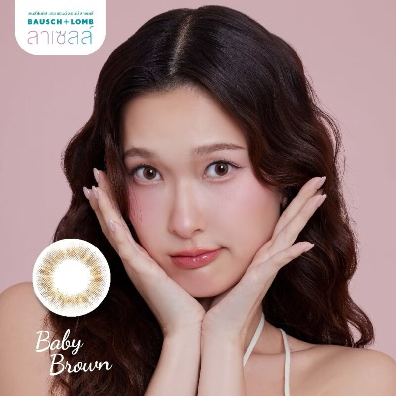 Bausch & Lomb Baby Brown Daily Colored Contacts (5 Pairs) - Image 2
