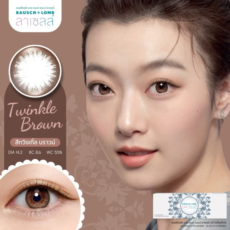 Bausch & Lomb Twinkle Brown Daily Colored Contacts (5 Pairs) - Image 2