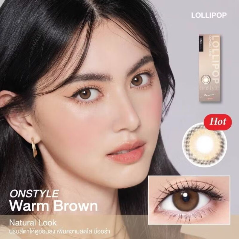 Lollipop Warm Brown Monthly Colored Contacts - Image 7