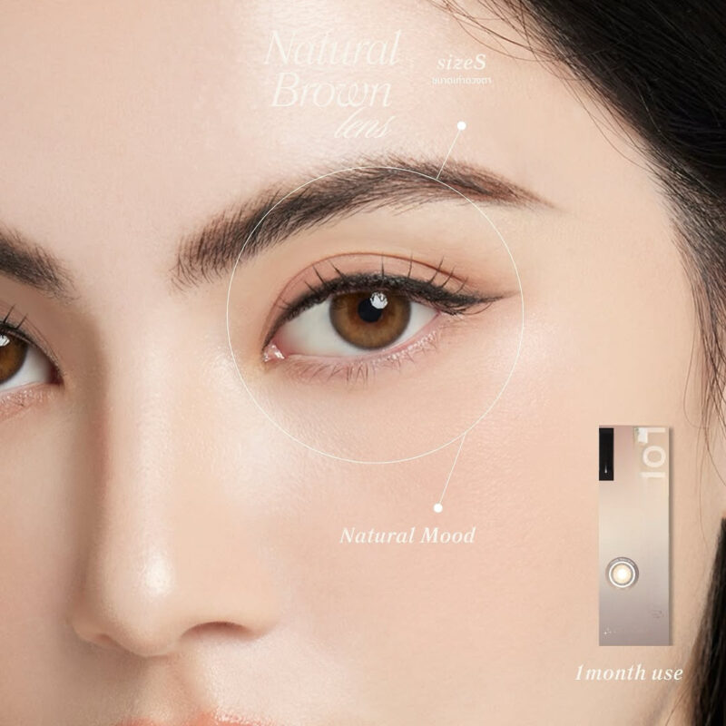 Lollipop Warm Brown Monthly Colored Contacts