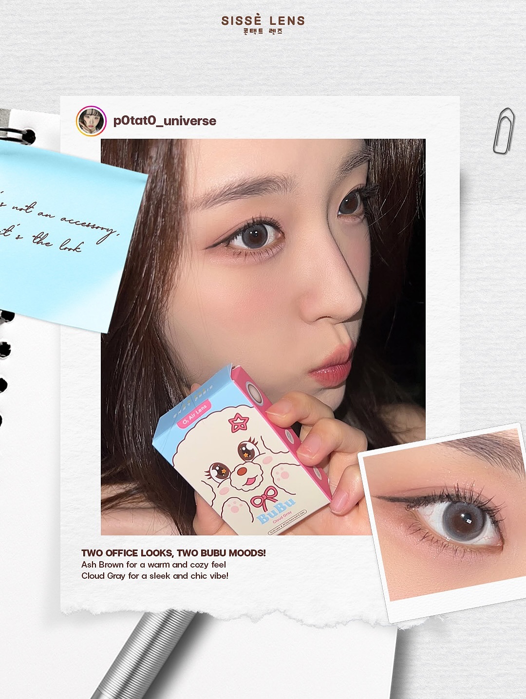 Sisse Bubu Cloud Gray Monthly Colored Contacts
