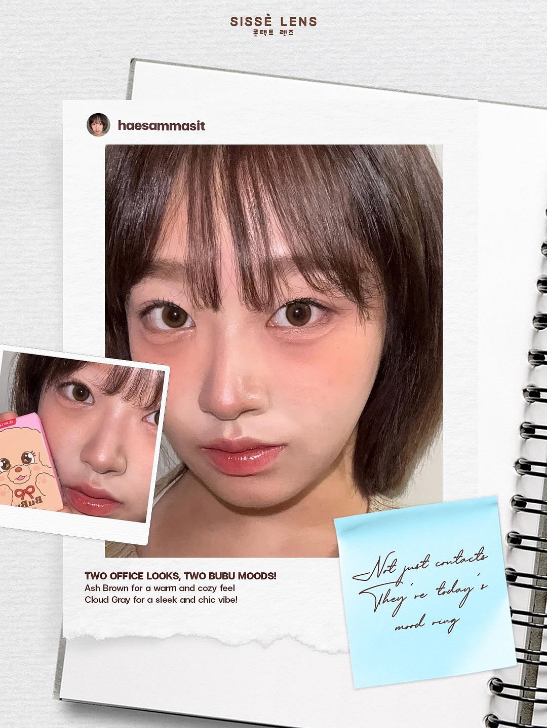 Sisse Bubu Cloud Gray Monthly Colored Contacts