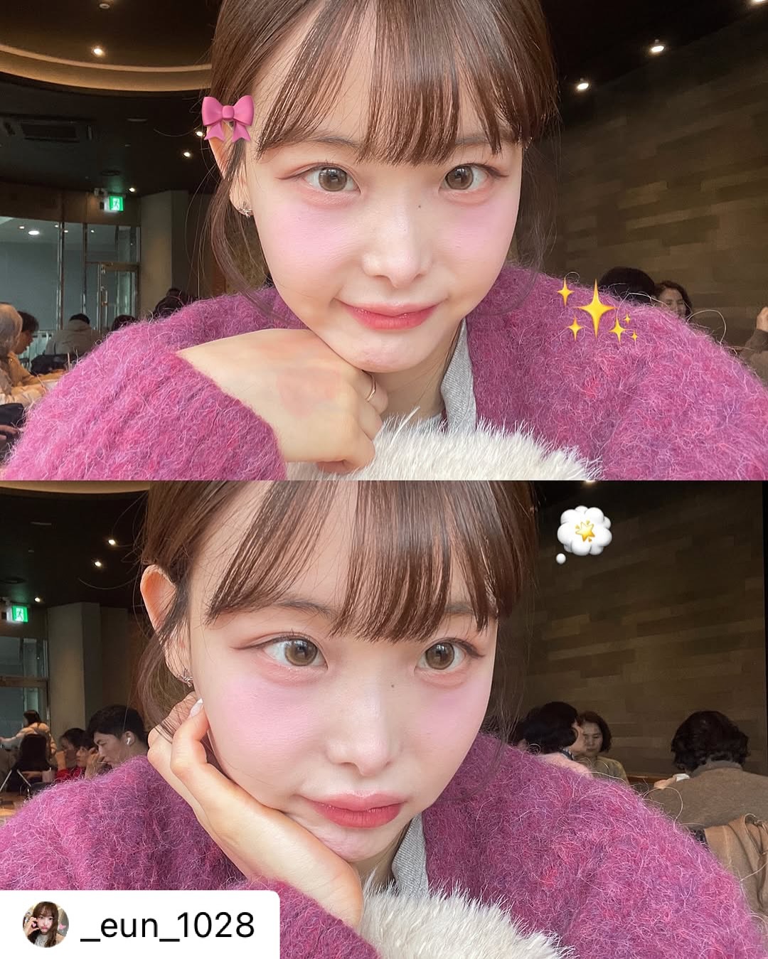 Lili butter brown monthly colored contacts