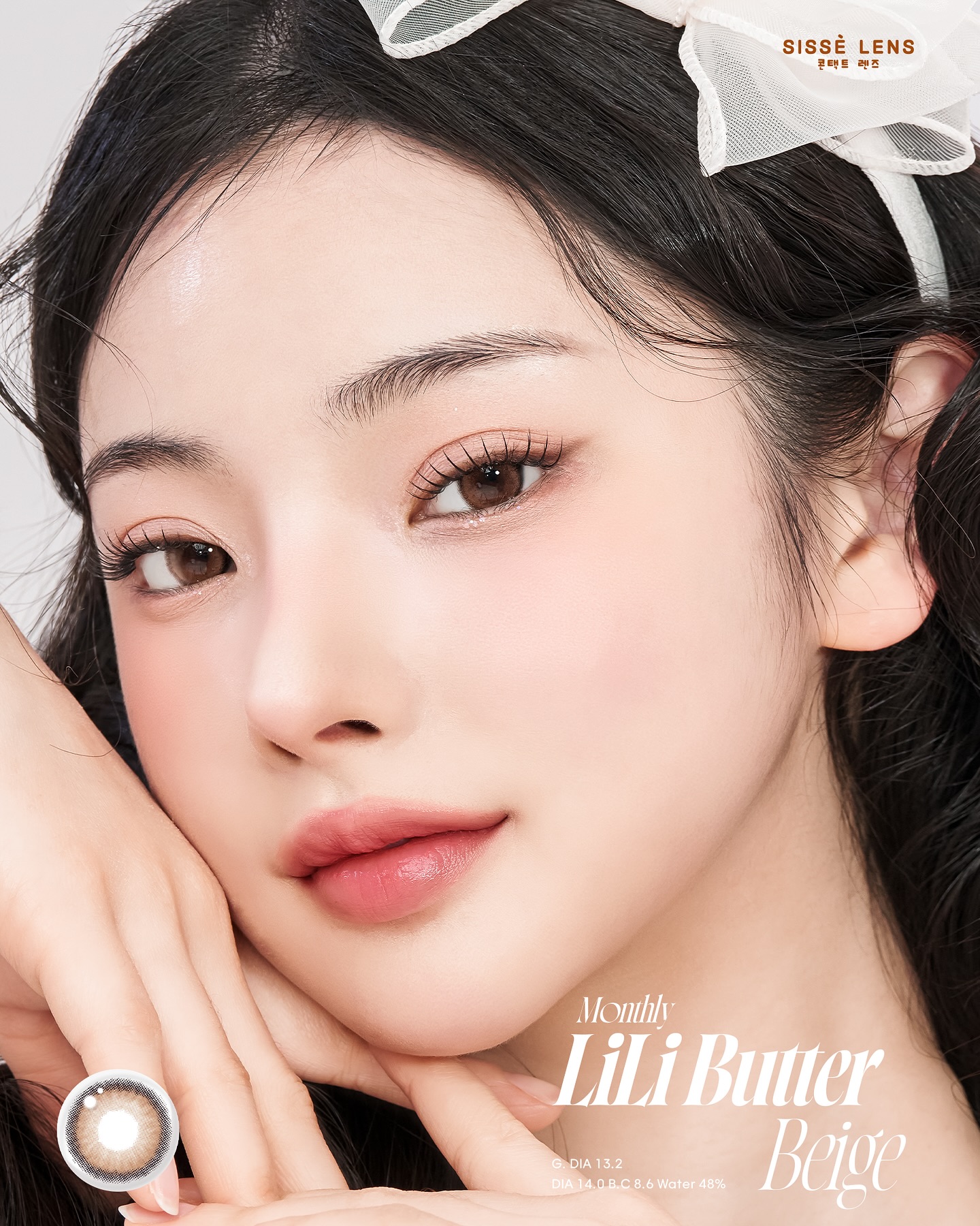 Lili butter brown monthly colored contacts