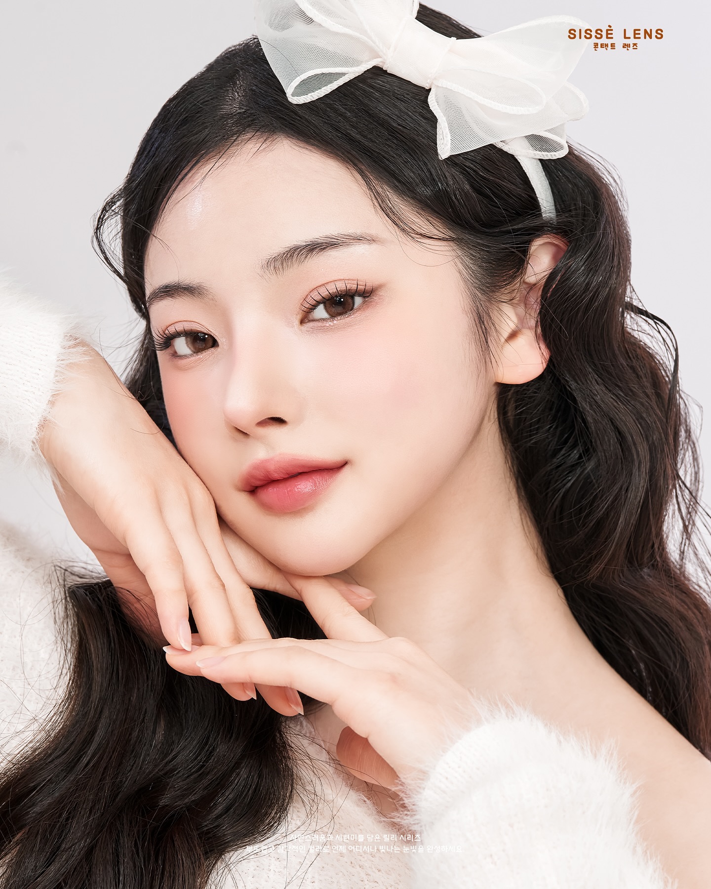 Lili butter brown monthly colored contacts