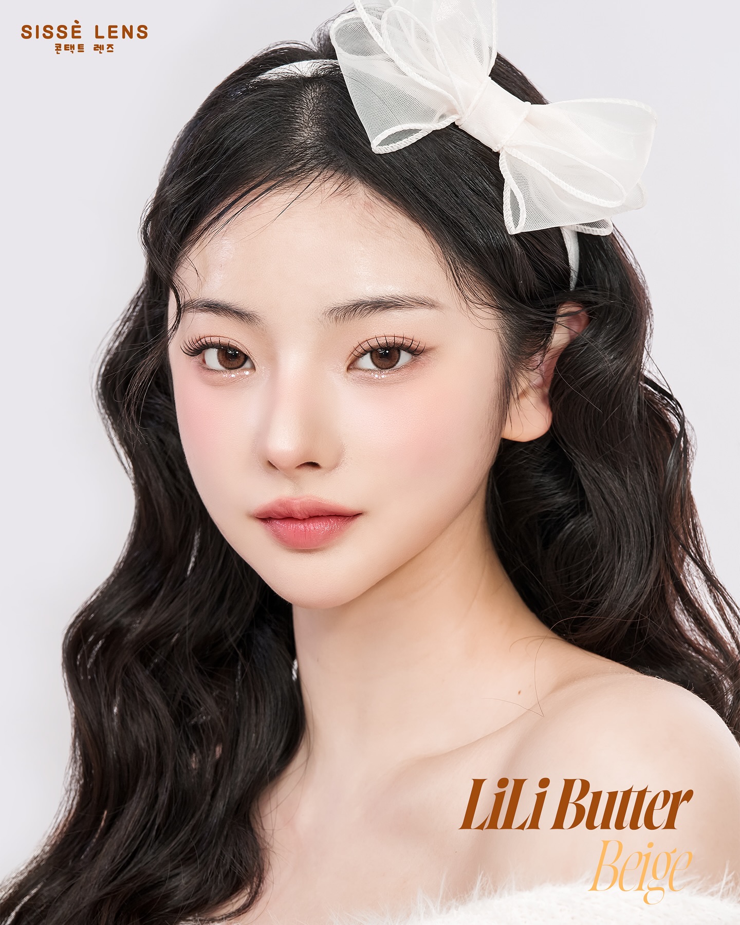 Lili butter brown monthly colored contacts