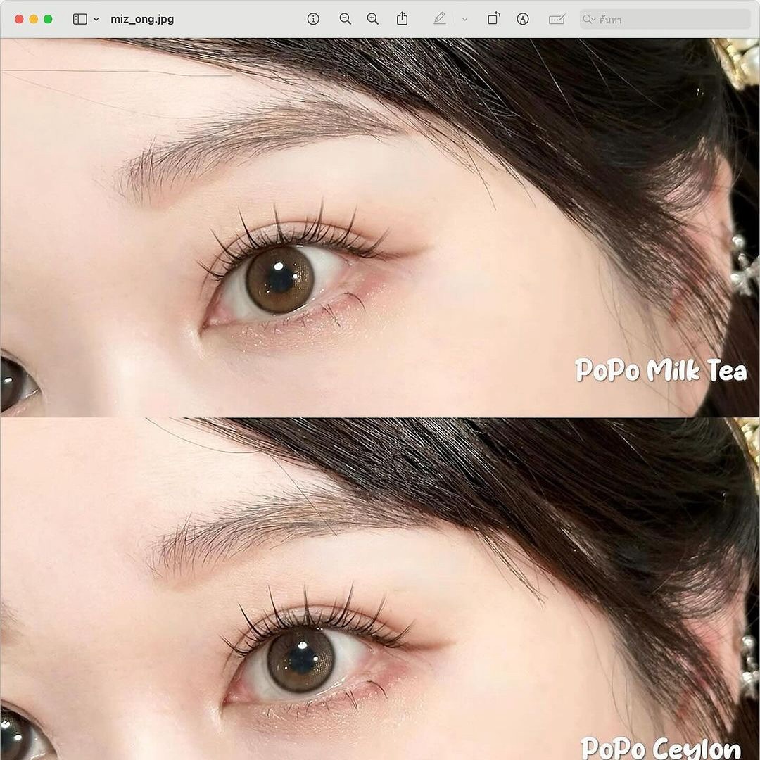 popo milk tea brown colored contacts