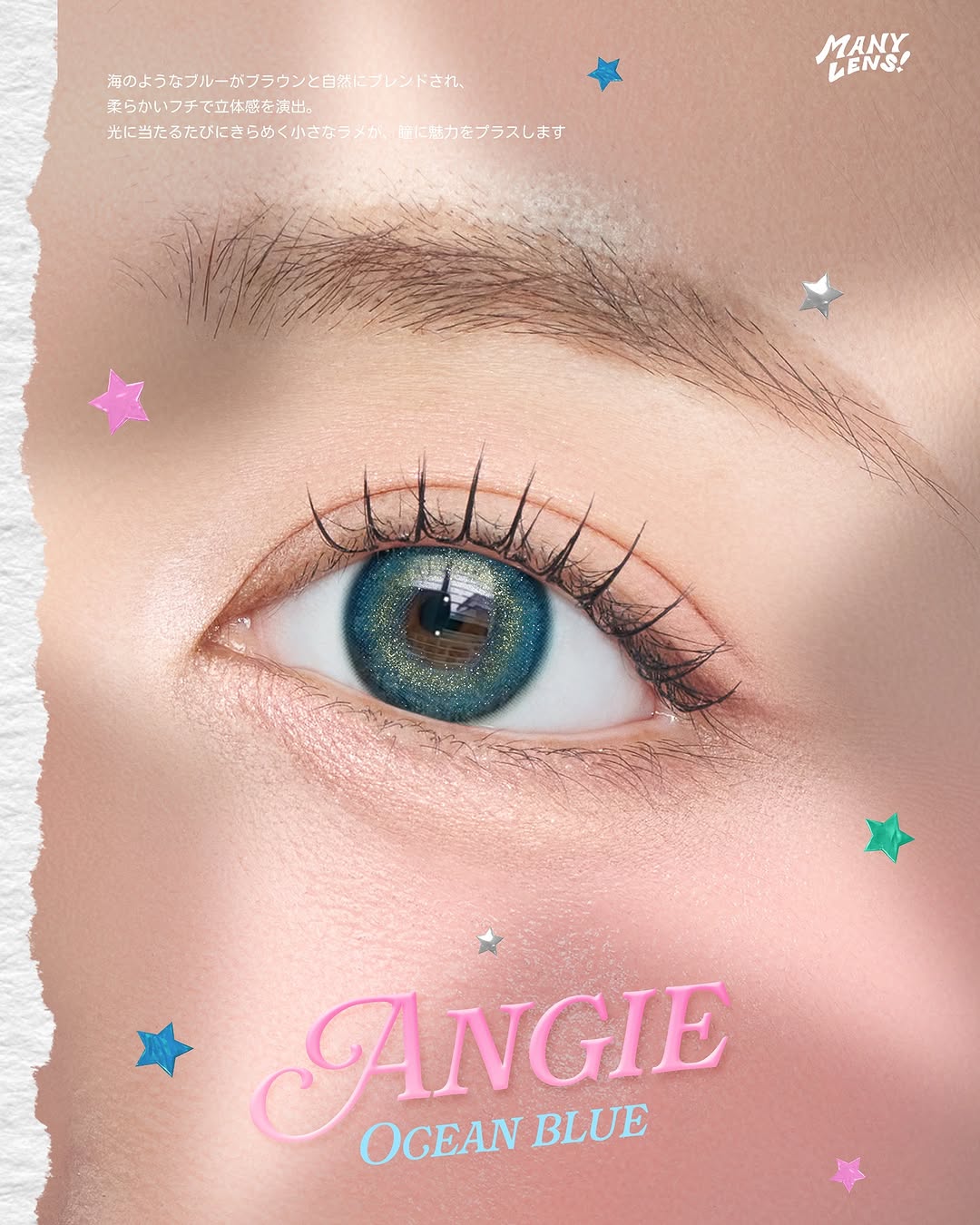 Manylens Angie Ocean Blue Monthly Colored Contacts