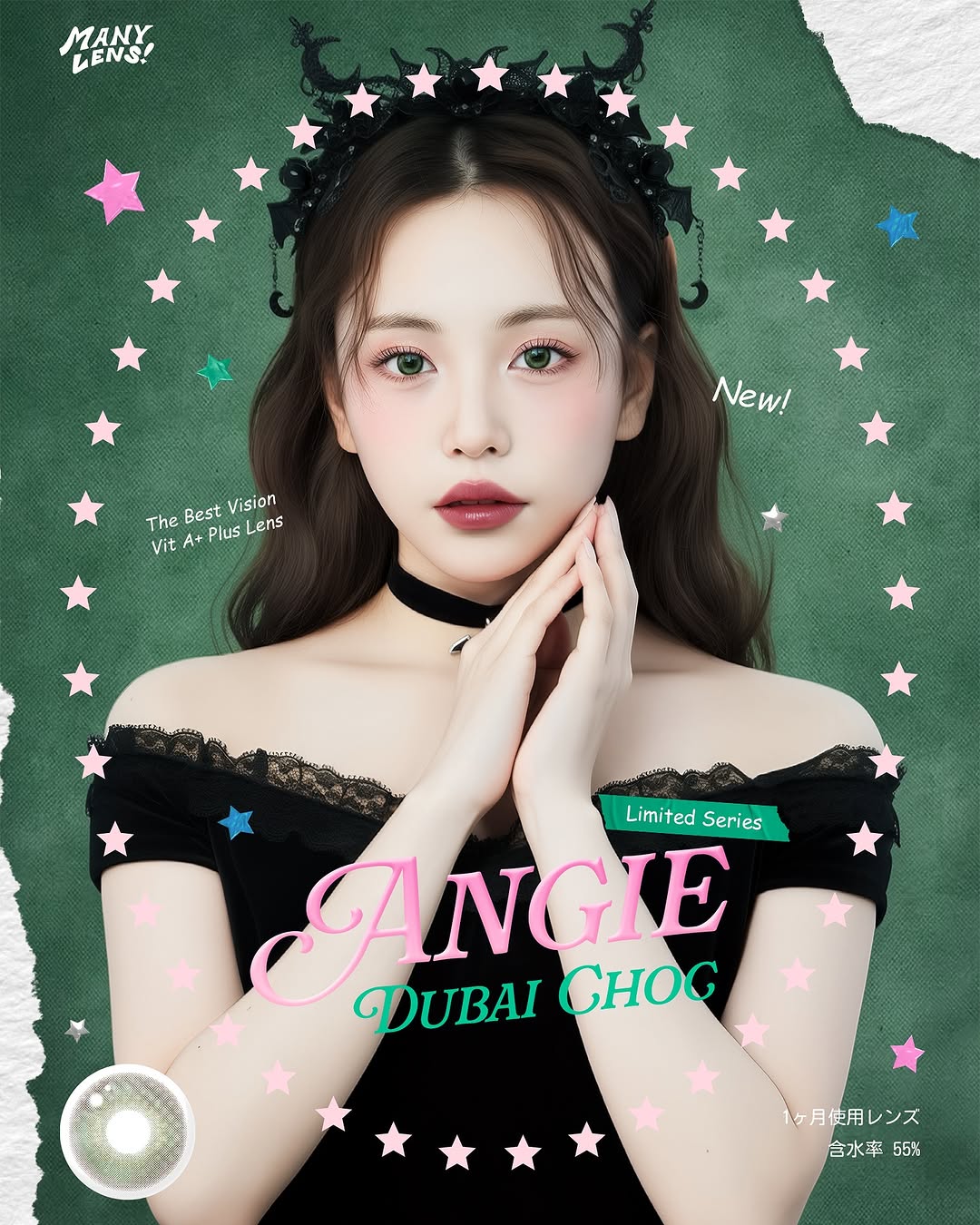 Manylens Angie Dubai Choc Monthly Colored Contacts