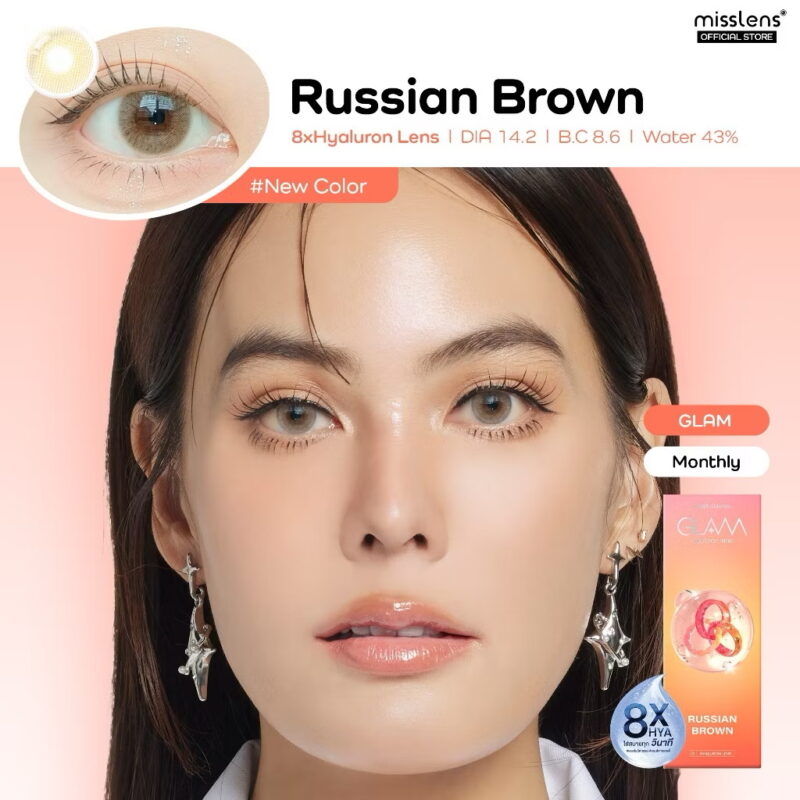 Russian brown monthly colored contacts