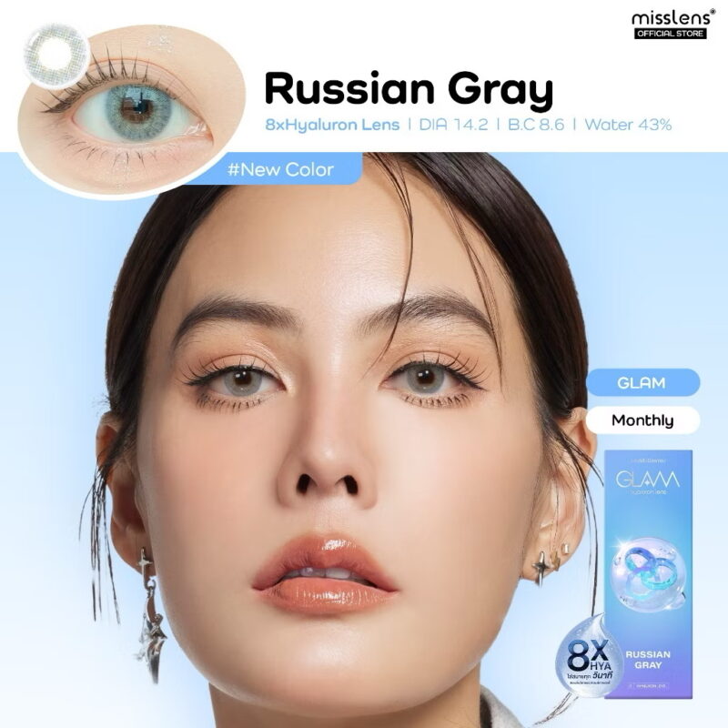 Russian Gray Hyaluron Monthly Colored Contacts