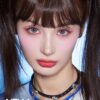 Olens Nella Ash Gray Monthly Colored Contacts