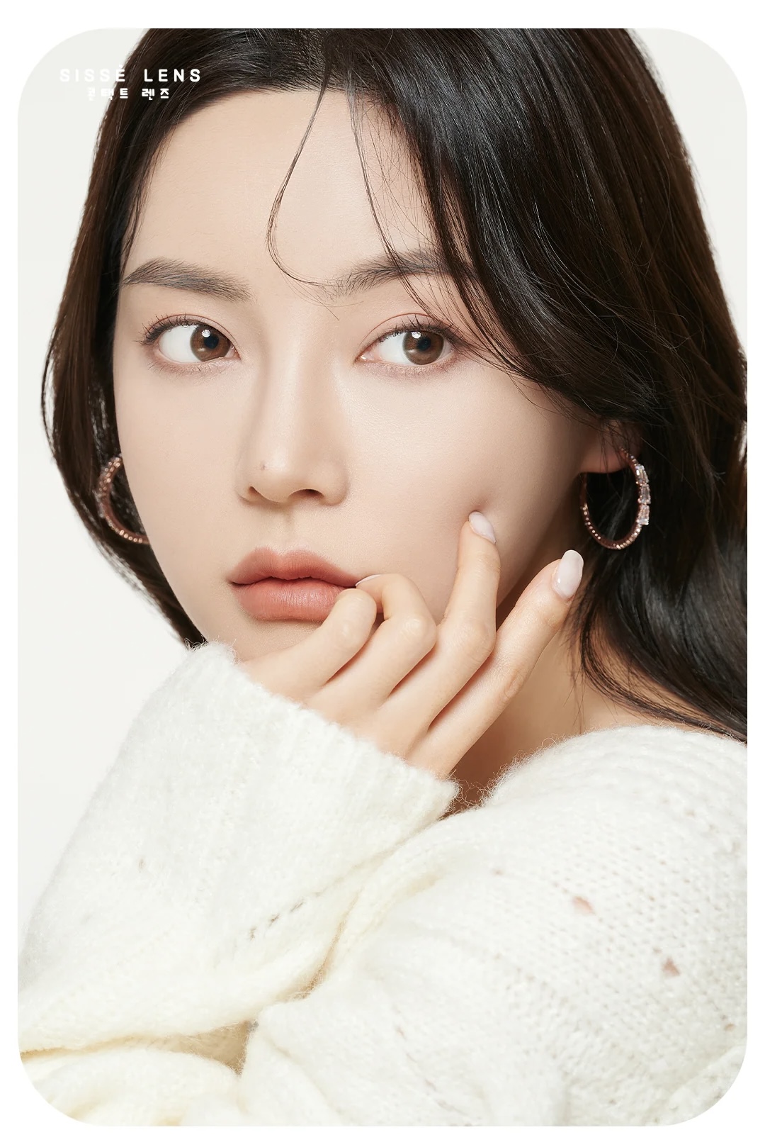 Jeje bronze pearl monthly colored contacts